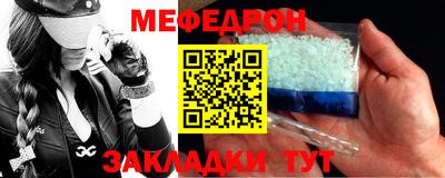 кокс Нягань