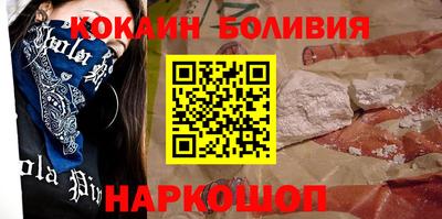 кокс Нягань