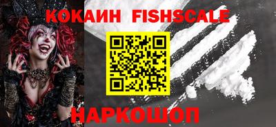 кокс Нягань