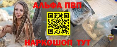 кокс Нягань