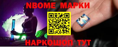 кокс Нягань