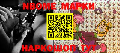 кокс Нягань