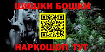 кокс Нягань