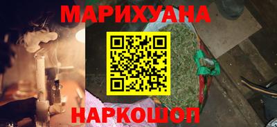 прущая мука Обь