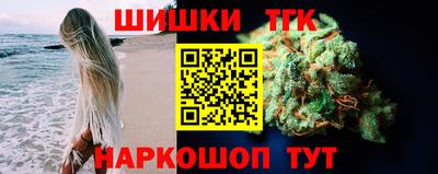 кокс Нягань