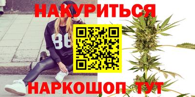 кокс Нягань