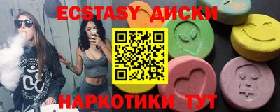 прущая мука Обь