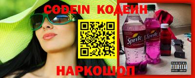 прущая мука Обь