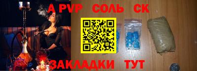 кокс Нягань