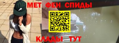 кокс Нягань