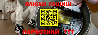 кокс Нягань