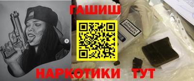 прущая мука Обь