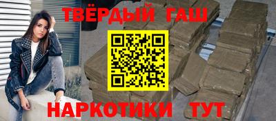 прущая мука Обь
