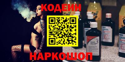 прущая мука Обь