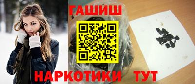прущая мука Обь
