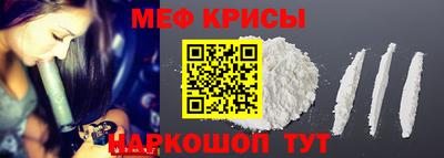 кокс Нягань