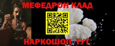 кокс Нягань